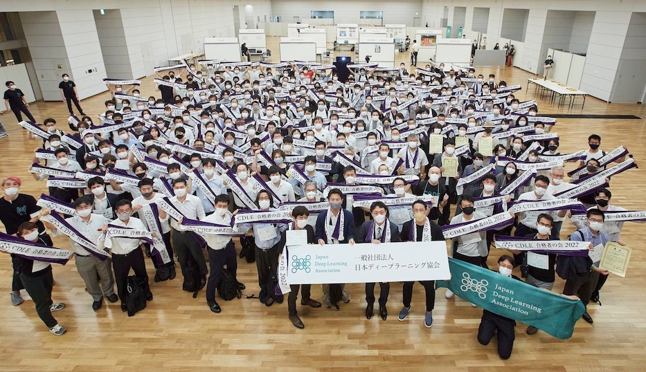 CDLE福岡がCDLE AWARDS 2022 JDLA特別賞（社会提言）を受賞 | CDLE福岡